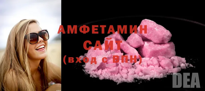 Названия наркотиков Миллерово Гашиш  Cocaine  Метадон  Марихуана  МЕФ  МЕГА tor  СК 